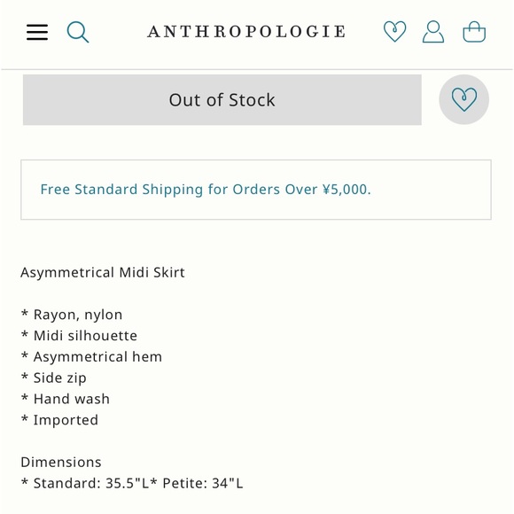 Anthropologie Orange Floral Hankerchief Button Front Midi Skirt w/Pockets - Picture 7 of 10